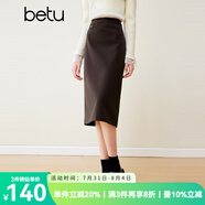 百圖betu女裝冬新款半身裙復古斜紋高腰顯瘦開(kāi)叉半身裙女2311T63 咖啡色 L