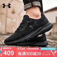 安德瑪（Under Armour）跑步鞋男 CHARGED ROGUE 4 低幫舒適透氣運動(dòng)鞋 3026998-002 42