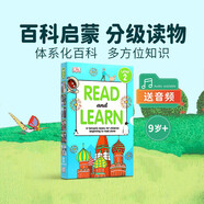 DK Reader百科啟蒙分級讀物  Level 2 12冊 盒裝 英文原版讀物  小學(xué)教輔