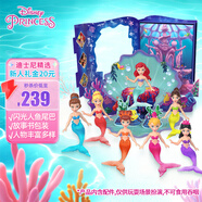芭比（Barbie）芭比女孩玩具娃娃玩具-迪士尼公主之愛麗兒和姐妹故事書套裝HLW96