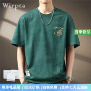 Wirpta高端品牌印花短袖T恤男夏季美式重磅云染趣味寬松大碼圓領體恤男 原野綠色（禮盒裝） L 適合130-150斤