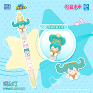 靈動(dòng)創(chuàng  )想正版初音未來(lái)迷你卡通周邊玩具 悠閑初音未來(lái)