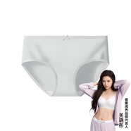 香蜜閨秀新疆棉女士?jī)?nèi)褲7A抗菌底襠超薄無(wú)痕中腰防夾臀舒適透氣三角褲 淺灰 1條 XL : 120~145斤