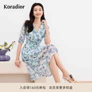 珂萊蒂爾[瑰麗小蠻腰]夏四面彈收腰氣質(zhì)茶雪紡茶歇印花連衣裙女 淡藍(lán)綠 XL