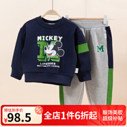 迪士尼童裝兒童衛(wèi)衣套裝卡通休閑套裝 男童米奇藏青ZD3CT014 110