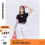 美特斯邦威白色束腳褲女夏季新款時尚貼袋設(shè)計螺紋凈色褲子女 亮白色 M 160 66A