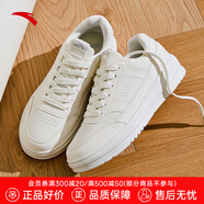 安踏（ANTA）板鞋男夏季低幫潮流小白鞋男士戶外輕便休閑運動鞋子 【C款】象牙白/芯片灰8065-1 41 (255mm)