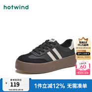 熱風（Hotwind）商場同款經典復古德訓鞋通勤百搭女鞋運動透氣舒適厚底板鞋小白鞋 19黑白 (皮面H14W3742) 35 (225mm)