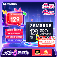 三星（SAMSUNG）128GB TF(MicroSD)存儲卡 超高速PRO深藍卡 4K超高清 適用游戲機無(wú)人機 讀速200MB/s寫(xiě)速130MB/s