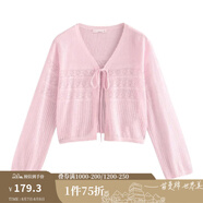 茵曼（INMAN）章若楠同款歐若風(fēng)法式吊帶連衣裙2025夏季新品女裝淡鵝黃色裙子 粉色針織衫-18528632 M