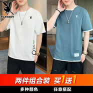 花花公子（PLAYBOY）短袖T恤男半袖夏季上衣半截袖體恤純棉圓領(lǐng)潮流休閑百搭 2102白色+2130牛仔藍(lán) XL （125斤-140斤）
