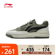 李寧（LI-NING）2024年中性 新秀籃球鞋 ABCV007-5 43