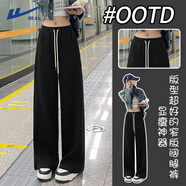 回力黑色褲子女2025新款秋冬季寬松運動(dòng)褲顯瘦休閑褲小個(gè)子闊腿直筒褲