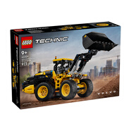 樂(lè )高（LEGO）積木機械組42209 沃爾沃L120裝載機男孩兒童玩具生日禮物新年裝飾