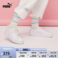 彪馬（PUMA）官方【厚底鞋】女低幫復(fù)古增高板鞋松糕鞋小白鞋PLATFORM364040 白-金色-04 37
