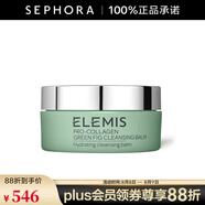 艾麗美（ELEMIS）海洋臻萃膠原保濕卸妝膏 100g (無花果味）