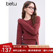 百圖betu女裝冬季新款毛衣圓領(lǐng)寬松紐扣下擺設計感毛衣女2411T50 紅色 S