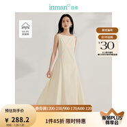 茵曼（INMAN）章若楠同款歐若風(fēng)法式吊帶連衣裙2025夏季新品女裝淡鵝黃色裙子 淺杏色(一字領(lǐng)) W18518262 M