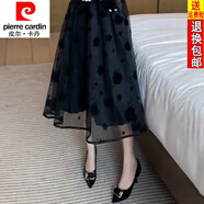 皮爾卡丹（pierre cardin）時(shí)尚連衣裙套裝女2025春季新款洋氣長(cháng)袖T恤網(wǎng)紗半身裙顯瘦兩件套 單件裙子 3XL 【建議135-145斤】