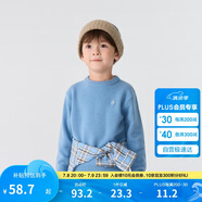 巴拉巴拉童裝2024兒童毛衣中大童女童寶寶套頭男童百搭打底潮208424103217