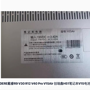 芯綠源DERE戴睿R9pro筆記本內(nèi)置電池全新15.6寸筆記本電池r9 r9s gn22 v15 v14 平板電腦 二合一