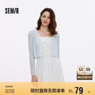 森馬（Semir）針織開衫女短款蕾絲V領夏季2025溫柔蝴蝶結修身上衣109325106001