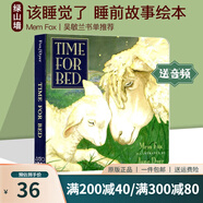 Time for Bed 該睡覺了 英文原版繪本 溫馨睡前晚安讀物 紙板書 Mem Fox 寶寶英語啟蒙早教繪本 吳敏蘭書單 綠山墻
