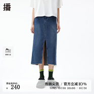 播商場(chǎng)同款秋開衩不規(guī)則分割裙擺毛邊牛仔半裙女BDQ3BD1809 B89深牛仔藍(lán) M