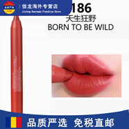 NARSNARS絲絨唇膏筆/dolce vita/walkyrie/dragon圣誕節禮物 186 BORN TO  新版