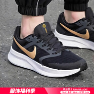 耐克（NIKE）男鞋 25夏季新款運(yùn)動鞋子男耐磨網(wǎng)面鞋休閑鞋透氣緩震回彈跑步鞋 【軟彈減震】飛線科技-黑色金勾/曬圖退10 42 （內(nèi)長265mm）