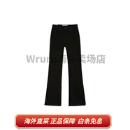 李維斯（Levi's）純色九分牛仔褲 女款 黑色 黑色 24 28