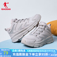 喬丹QIAODAN運(yùn)動(dòng)鞋新款跑步鞋高幫雪地鞋子保暖加絨棉鞋跑鞋 浮石色/黑色-女 44