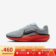 耐克（NIKE）官方2025男鞋ZOOM運動(dòng)鞋子跑鞋緩震輕便跑步鞋 FJ9509-008 42