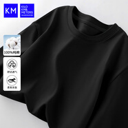 KILO METERS短袖t恤男2025夏季基礎(chǔ)休閑百搭打底衫短袖男KM男裝黑色2XL