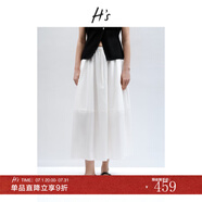 H's高支高密全棉半身裙女25夏新款A(yù)字傘裙抽繩松緊腰通勤花苞腰裙 本白 M