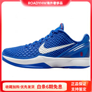 耐克（NIKE）ZoomKobe6ProtroPE百搭舒適防滑耐磨低幫兒童籃球鞋藍色 藍色 39