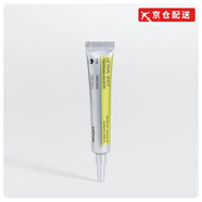 CELIMAX【京倉直發(fā)】celimaxA醇微晶肌底液微針視黃醛抗老淡皺紋彈力緊致 視黃醇濃縮肌底液15ml