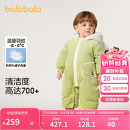 巴拉巴拉寶寶外出羽絨連體衣2024新生兒哈衣爬服冬裝天鵝絨潮208424120214