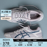 亞瑟士ASICS男鞋跑步鞋緩震透氣運(yùn)動鞋GEL-CONTEND 4 灰色/深藍(lán)色 39