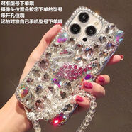 OIMG適用于蘋果15promax手機(jī)殼奢華14/13滿鉆iPhone15女款高端12/7p8水鉆天 (玫紅水鉆天鵝）滿鉆殼+手鏈 蘋果6/6s