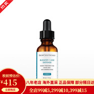 修麗可（SkinCeuticals）色修精華紫米杜克面部提亮光澤修正泛紅淡化痘印補水保濕 禮物 果酸精華液30ml-煥活復(fù)顏