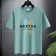BINYUXD/賓宇兄弟BINYUXD男士短袖t恤內(nèi)搭2024新款春秋潮 彩墨  豆綠 S 【建議85-95 斤】