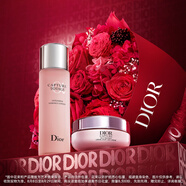 迪奧DIOR年輕加乘護(hù)膚禮盒(10力水+小A瓶面霜)護(hù)膚七夕情人節(jié)生日禮物