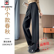 AEMAPE小個(gè)子顯瘦運動(dòng)褲女春秋2025高腰灰色直筒褲垂感休閑褲女寬松 黑色【高腰顯腿直】小個(gè)子 常規 XL