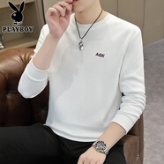 花花公子（PLAYBOY）春裝薄款男士圓領衛(wèi)衣2025年春秋長袖加絨打底衫簡約百搭上衣體恤 030白色 M 適合90-120斤