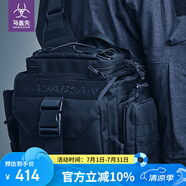 馬蓋先戰(zhàn)地記者攝影鞍袋戶外軍迷戰(zhàn)術(shù)避震單反相機包 一機兩鏡 黑色 【戰(zhàn)地鞍袋】攝影版含內(nèi)膽包