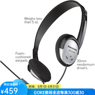 Panasonic 松下 頭戴式有線耳機(jī) 輕型耳麥 帶麥克風(fēng)和XBS重低音 清晰自然聲音 RP-HT21M 人體工程學(xué)，有線控
