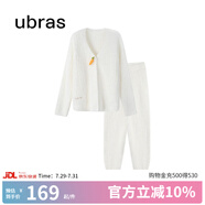 ubras【虞書欣同款】兔絨絨開襟家居服套裝厚款女加絨睡衣冬季女 【長(zhǎng)袖長(zhǎng)褲套裝】純白色 L