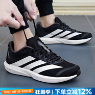 阿迪達斯（adidas）男鞋運動鞋 25秋新款低幫緩震耐磨休閑鞋輕便透氣網(wǎng)面時尚跑步鞋 黑色/白/深灰/新到貨/ADIZERO BK 40.5 （內(nèi)長250mm）