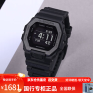 卡西歐（CASIO）GSHOCK金屬方塊藍(lán)牙訓(xùn)練運(yùn)動(dòng)手表男GBX-100-1-2-7  NS-1-4 GBX-100NS-1全黑